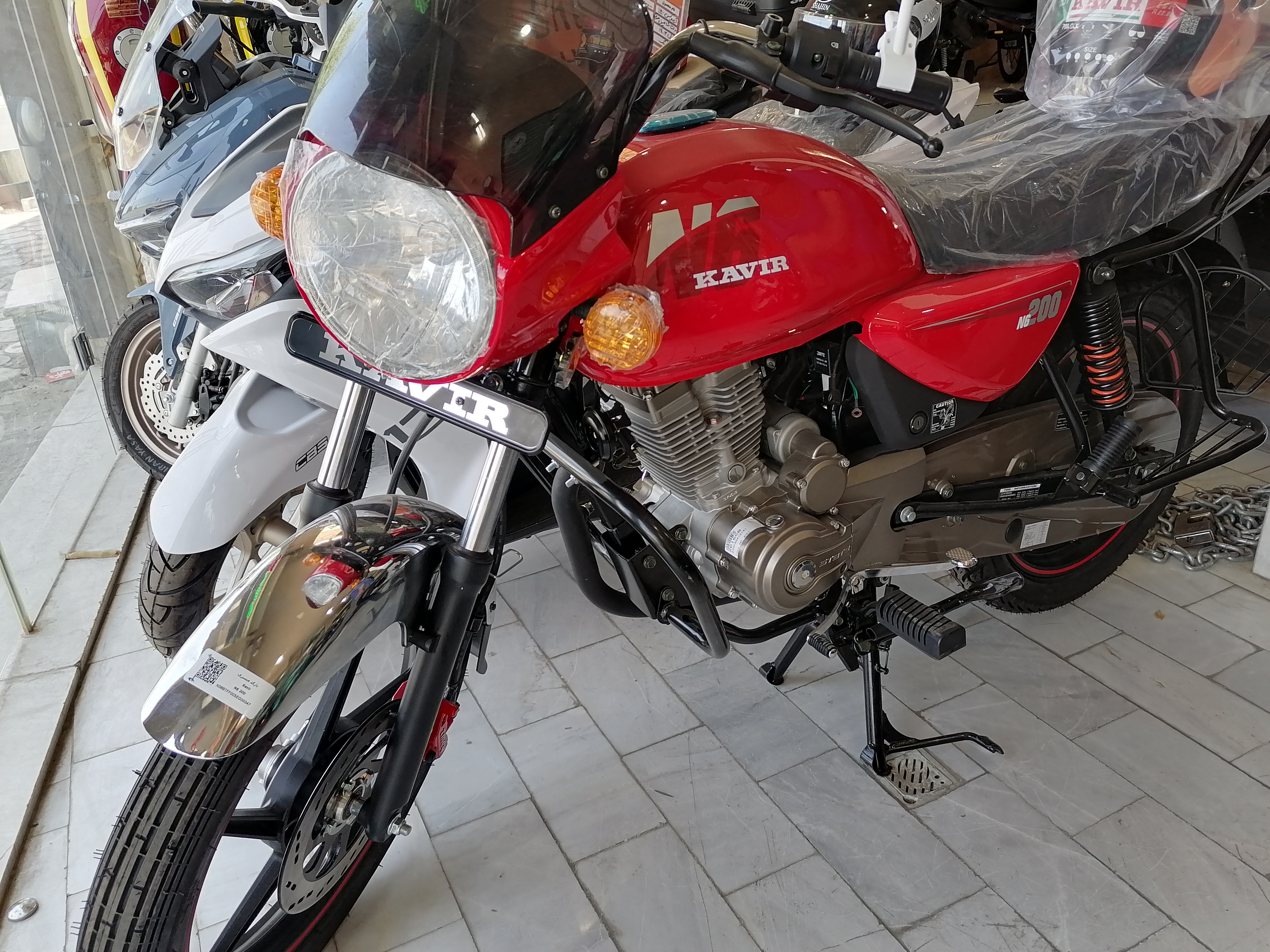 طرح باکسر کویر 200 سی سی